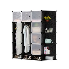 가팡 가벼운 플라스틱 조립식 옷장 N, 블랙