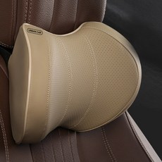 URBAN CAR 車用記憶棉頸枕, 米色, 2個
