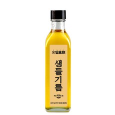 油用生紫蘇油, 180毫升, 1個