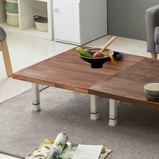 호카르 접이식 테이블 600, 멀바우