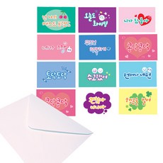 療癒訊息明信片 第二版 60張+信封 60個, 混色, 1套