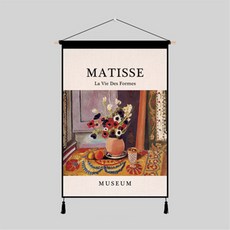 콩 케이리빙홈 마티스 패브릭 액자 B, 7