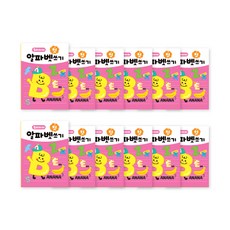 준수 우리아이 첫 알파벳쓰기 노트 B5, 혼합색상, 12개