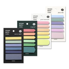 ICONIC 索引標籤貼組 4款, 1組