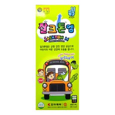 JALKTON 液體營養補充劑, 400ml, 1入