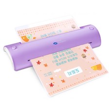 로드메일코리아 코팅기 + A4 코팅지 10매, A3, TLH-31M