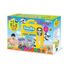 Future Book 孩童聲音筆學習書, 混色