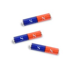 Paint Inpo釹磁鐵, 3個