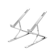 Create 鋁製角度可調折疊筆記本電腦支架 T3, 銀色