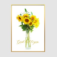 向日葵 Good Luck To You 海報 + 鋁製畫框, GOLD