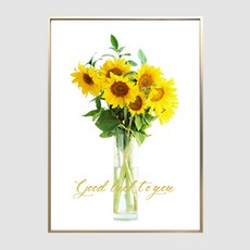 向日葵畫框室內裝飾海報 + 鋁製畫框, LIGHT GOLD