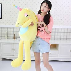 GAPANG 彩虹馬造型玩偶抱枕, 黃色