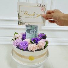 러블리팜 비누꽃 러블리 반전 용돈케이크 카네이션, 퍼플, 1개