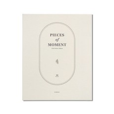 ICONIC 袖珍相冊, 淺褐色的, 40張