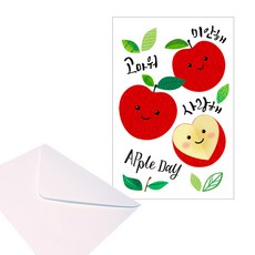 蘋果日明信片 50張+信封 50個, 第一的, 1套