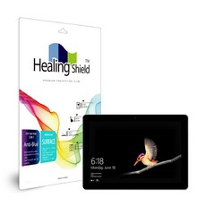 힐링쉴드 서피스고 블루라이트차단 액정보호 전면필름 + 후면 필름 세트, 1세트