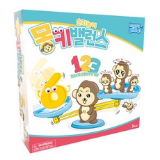 happy play 猴子平衡數字遊戲, 1個