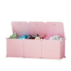 GAPANG 玩具衣服多功能收納盒粉色C, 1個