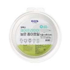 KOMAX 圍裙鋁箔支架 23 x 4.5 厘米, 1個