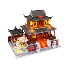 차이나 DIY 미니어처 풀하우스 키트, 혼합색상, 1개