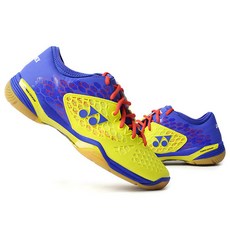 力量氣墊男羽球鞋SHB-03ZMEX LCW