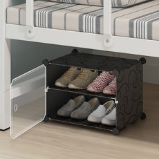 GAPANG 縫隙存儲 2 層 C 下的塑料床, 黑色的