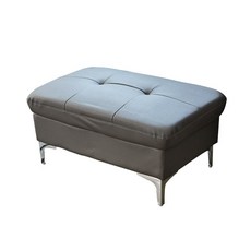 베스트리빙 미쟈크 스툴, 그레이, 1개