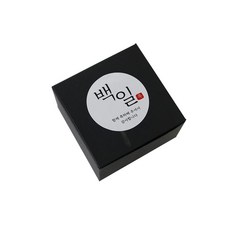 現代盒子+百日貼紙韓文2組, 黑色的, 100套