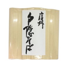 日式柚子蕎麥麵, 1kg, 1包