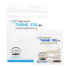 男女通用水凝膠胸貼 35mm 40枚入, 1包