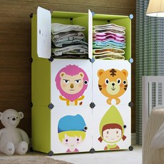 가팡 캐릭터 수납함, 그린 I