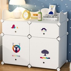 GAPANG 北歐塑料臥室櫃白色U, 1個