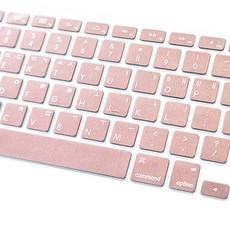 맥북 에어 13 호환 실리콘 키스킨, 로즈골드, 1개