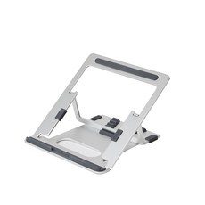 POUT 便攜式折疊鋁製筆記型電腦支架 EYES3 ANGLE+便攜收納袋, 銀