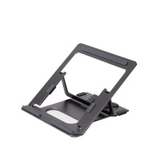 POUT 便攜式折疊鋁製筆記型電腦支架 EYES3 ANGLE+便攜收納袋, 灰色的