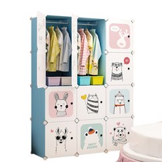 GAPANG 塑膠組裝式衣櫃 S款, 藍色