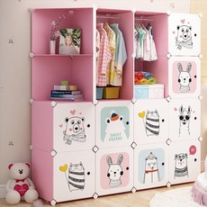 GAPANG 塑膠組裝式衣櫃 V款, 粉色