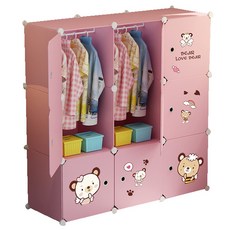 GAPANG 可愛組裝式衣櫃 S款, 粉色