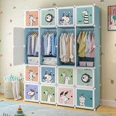 GAPANG 動物組裝式衣櫃 S款, 藍色