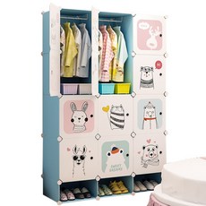 GAPANG 塑膠組裝式衣櫃 U款, 藍色