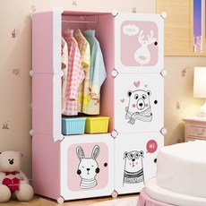 GAPANG 塑膠組裝式衣櫃 A款, 粉色