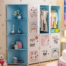 GAPANG 塑膠組裝式衣櫃 T款, 藍色