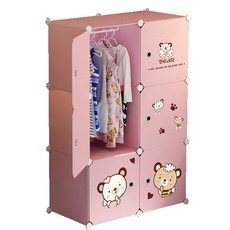 GAPANG 可愛組裝式衣櫃 B款, 粉色