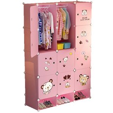 GAPANG 可愛組裝式衣櫃 P款, 粉色