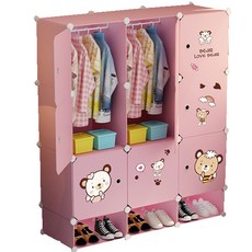 GAPANG 可愛組裝式衣櫃 M款, 粉色