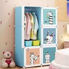 GAPANG 塑膠組裝式衣櫃 B款, 藍色