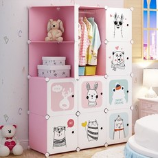 GAPANG 塑膠組裝式衣櫃 R款, 粉色