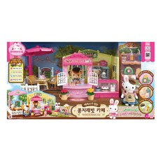 원앤원 콩지래빗 테라스 카페 인형집, 혼합색상, 1개