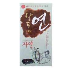 韓國JW製藥 菖蒲染髮膏 自然黑褐色+OK繃, 7號(黑棕色), 1盒