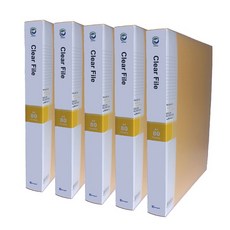 Youngoh 索引透明文件夾 A4 80頁, 黃色, 5個